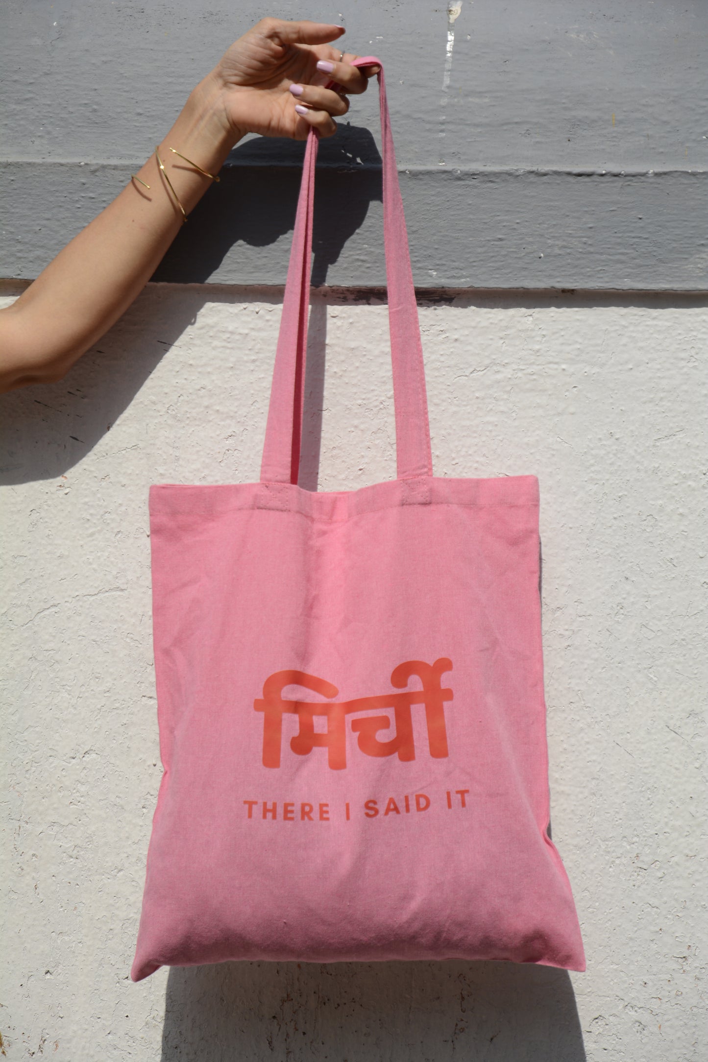 Mirchi Bag