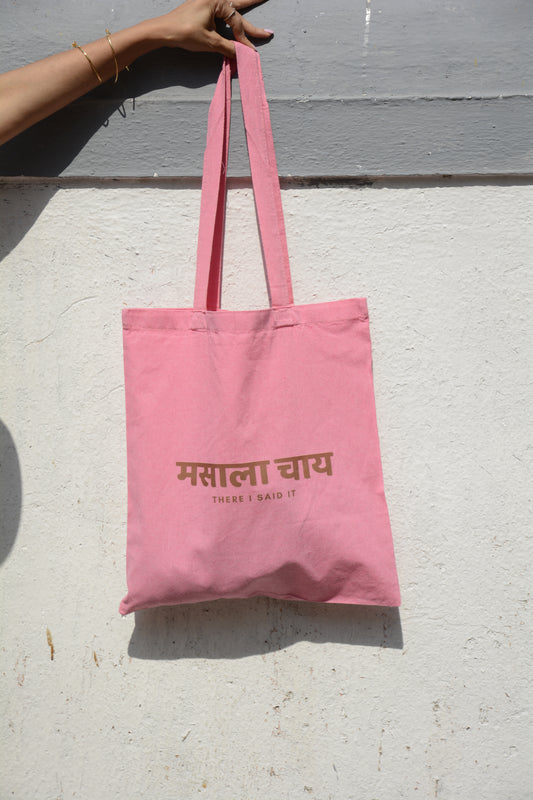 Masala Chai Bag